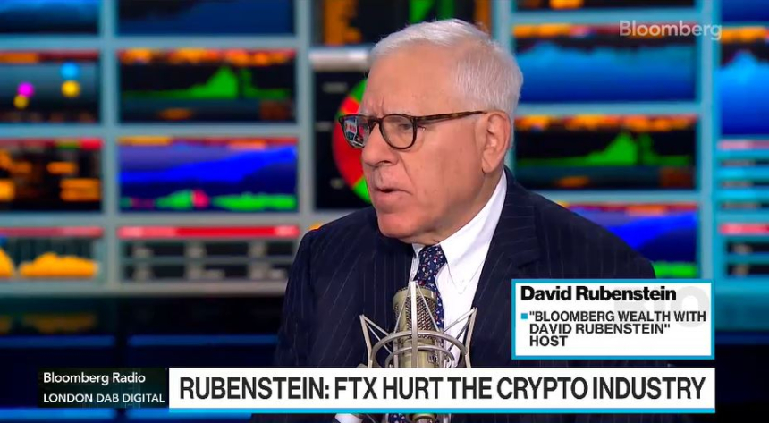  억만장자 사모펀드 거물 '데이비드 루벤스타인', 