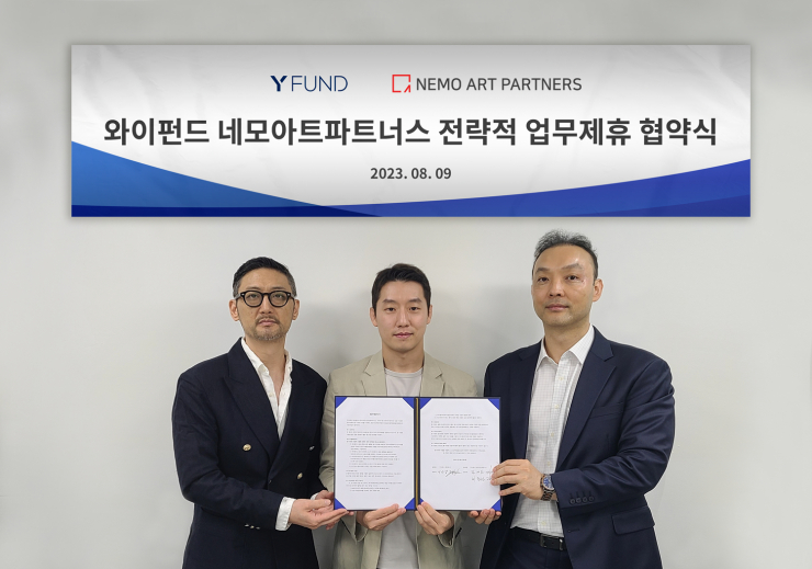  와이펀드, 네모아트파트너스와 업무협약 체결...제도권 금융 최초 근현대 미술품 기반 금융 서비스 추진