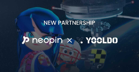  네오핀, 블록체인 플랫폼 '율도'에 투자