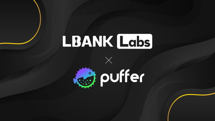  엘뱅크 랩스, 유동성 스테이킹 프로토콜 '푸퍼 파이낸스'에 투자