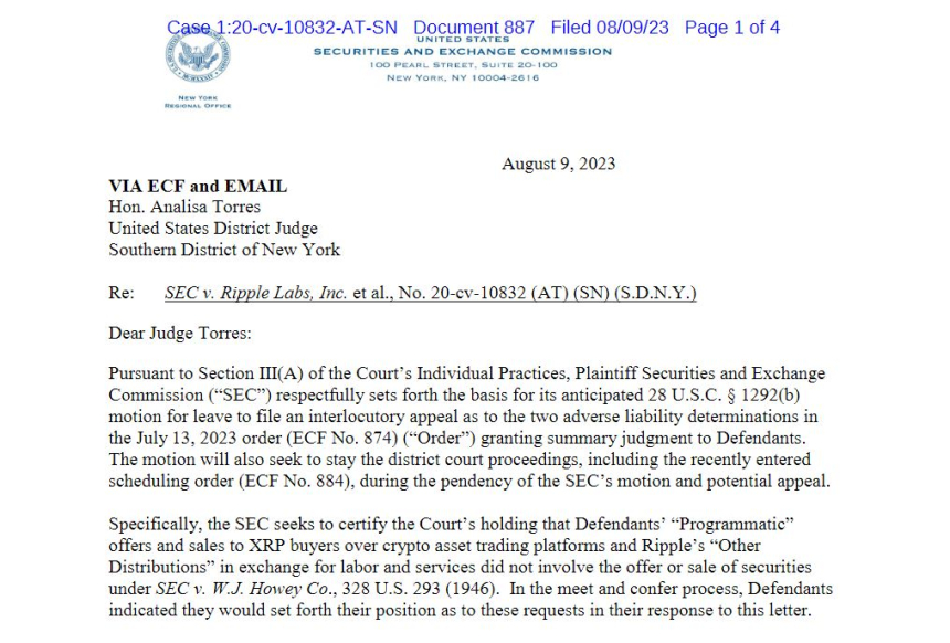  SEC, '중간항소' 의지 전달...