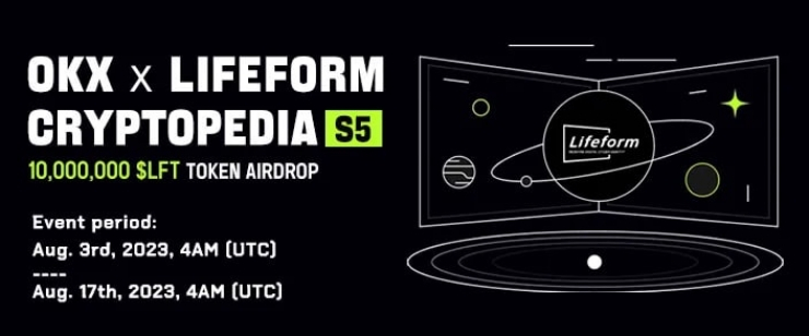  라이프폼, OKX 월렛과 파트너십 체결...에어드랍 이벤트 진행
