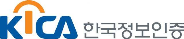  한국정보인증, 전자증명서 기업 디지털존 인수