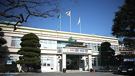  서천군, 100만원 이상 고액체납자 가상자산 압류