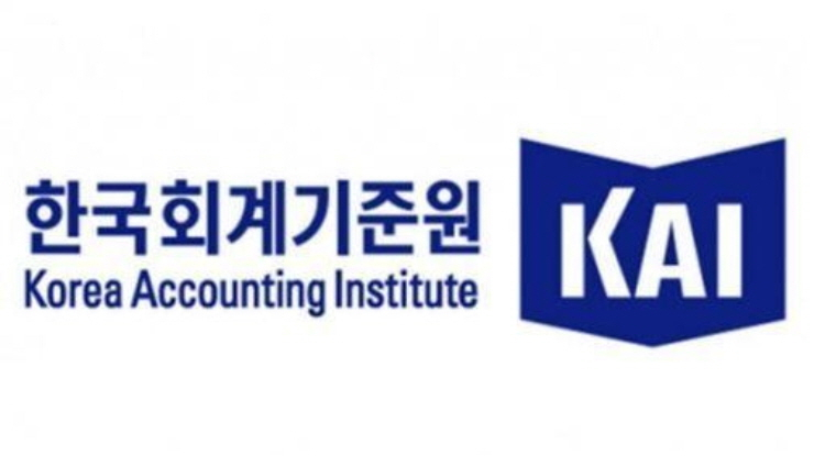  韓·日 회계기준제정기구, 가상자산 회계 지침 논의 등 회담 개최