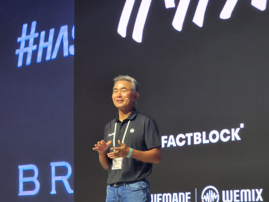 [KBW 2023] 장현국 위믹스 대표 