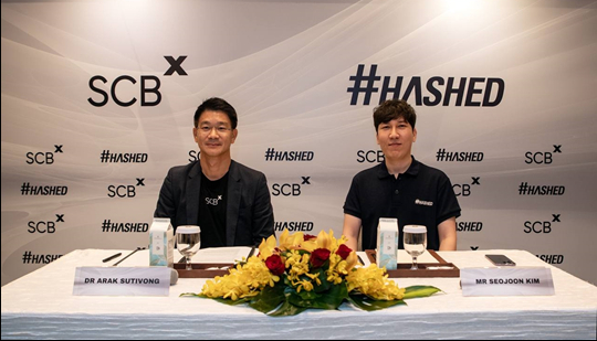  해시드, 태국 금융지주사 SCBX와 맞손… “웹3.0 기술 혁신 주도”