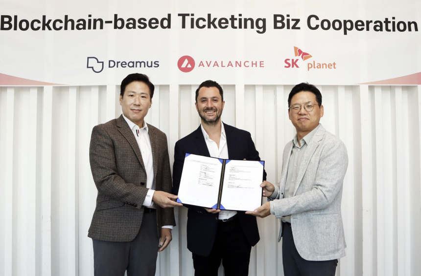  SK플래닛, 블록체인 티켓 서비스 론칭...드림어스컴퍼니∙아발란체와 MOU