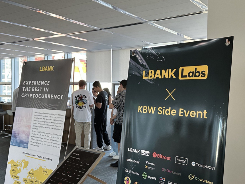  엘뱅크랩스 라운지, KBW 사이드 파티 중심지로 거듭나