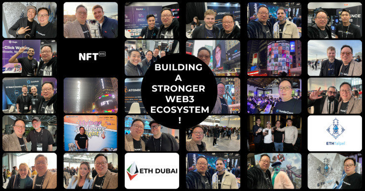  썬더코어, 더욱 강력한 웹3 생태계 구축을 위한 다양한 블록체인 이벤트 참여