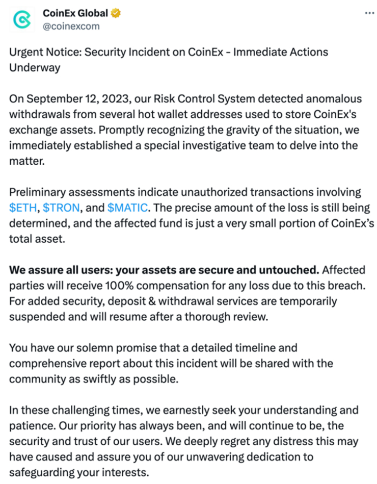  CoinEx, 최근 해킹 공격에 대해 100% 피해 보상 약속