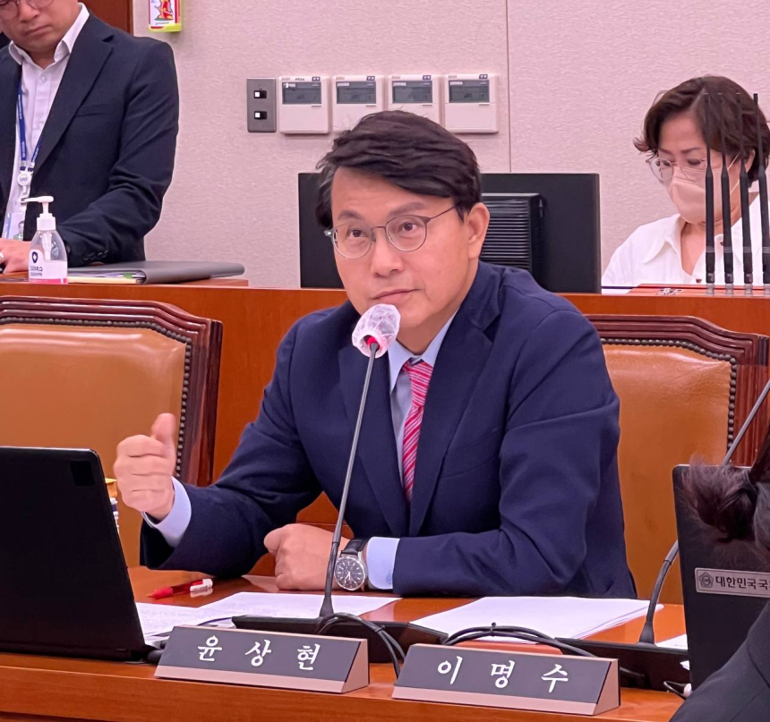  윤상현 의원 , 국회의원 가상자산 전수조사 '반쪽짜리' 비판...