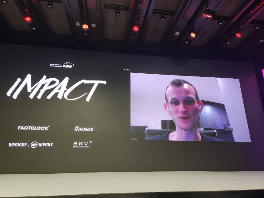  [KBW 2023] 비탈릭 부테린 이더리움 창시자 