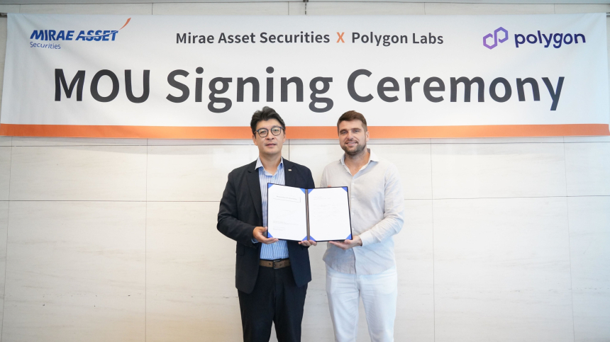  미래에셋증권X폴리곤 랩스, 양해각서(MOU) 체결...자산 토큰화 추진한다