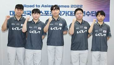  ‘FC 온라인’ 한국 국가대표팀, 국제 스포츠대회 최초 e스포츠 금메달 노린다