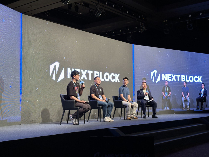  [넥스트 블록 2023] 신도현 율도 리드 