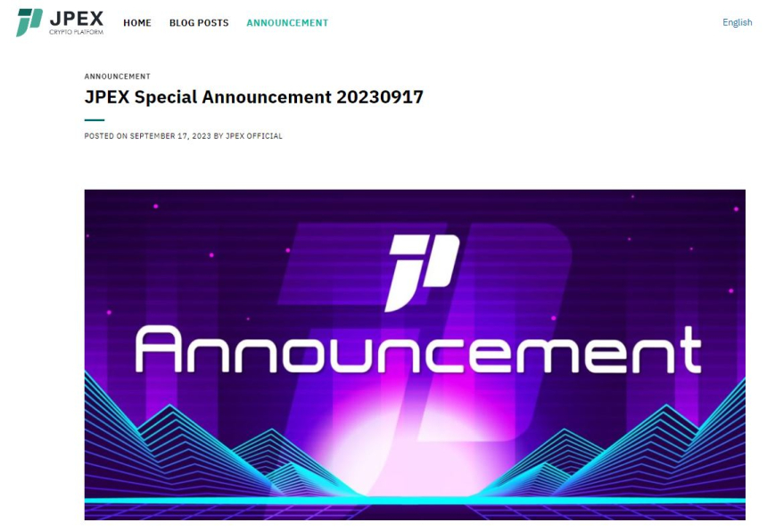 JPEX 거래소, 홍콩 당국 경고에 유동성 위기...출금·이자 상품 중단