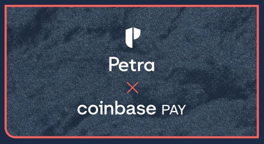  앱토스, 자체 월렛 '페트라'에 코인베이스 페이 통합