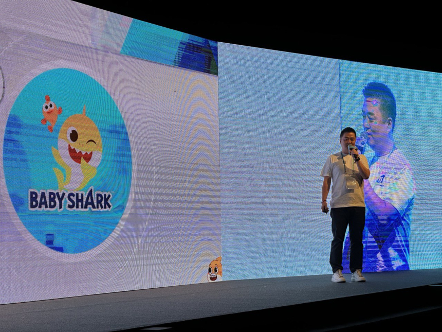 [넥스트 블록 2023] 김청용 베이비샤크 유니버스 대표 