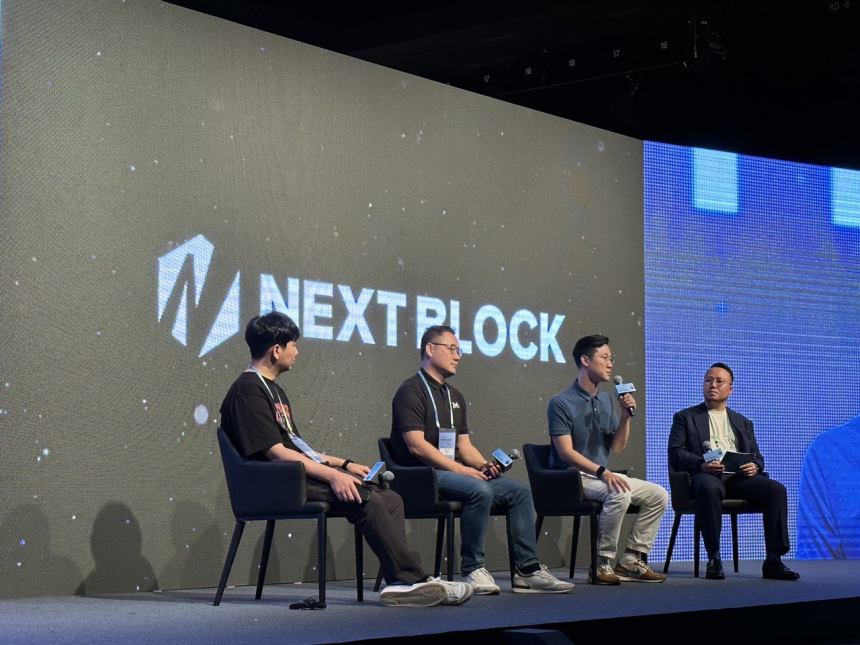  [넥스트 블록 2023] 노홍균 미네랄 허브 이사 