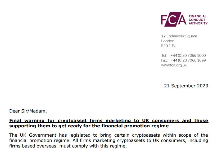 英 금융당국, 암호화폐 기업에 