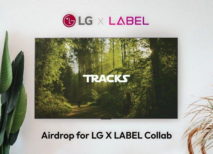  레이블 파운데이션, LG전자와 음악 스트리밍 서비스 출시 계약 체결