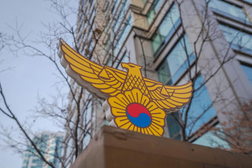  보이스피싱 수익 175억원, '코인 환치기'로 빼돌린 조직 적발