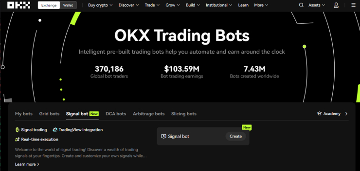  에이엠매니지먼트, 글로벌 거래소 OKX에 퀀트 솔루션 공급