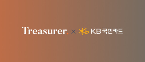  트레져러, KB Pay '포인트리'와 제휴...조각투자 시장 활성화 예고