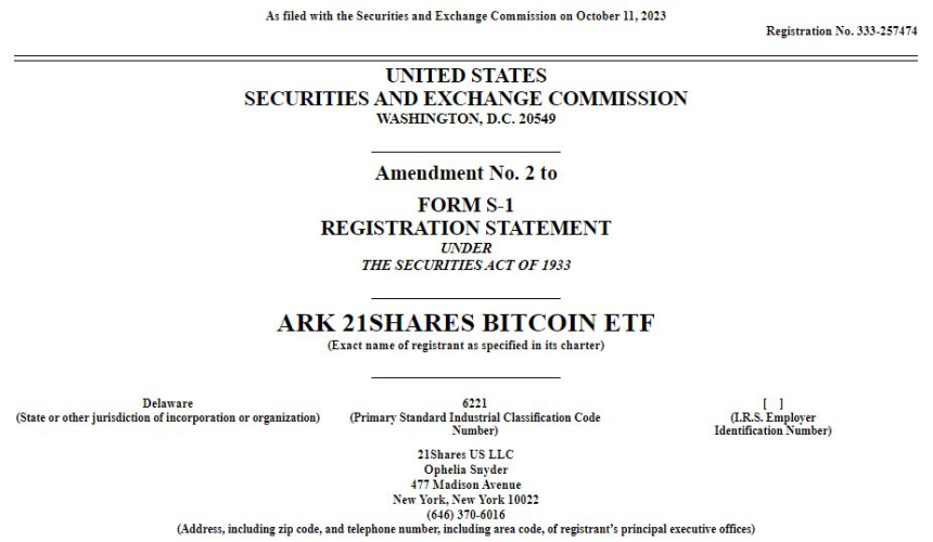  블룸버그 애널리스트 