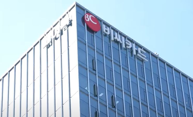  비씨카드, 국내 최초 '카드결제 연계형' NFT 발행 서비스 출시