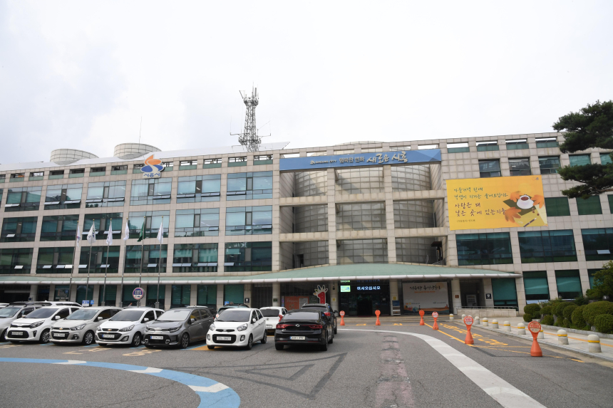  시흥시, 가상자산 등 압류로 지방세 체납 '끝까지 징수'