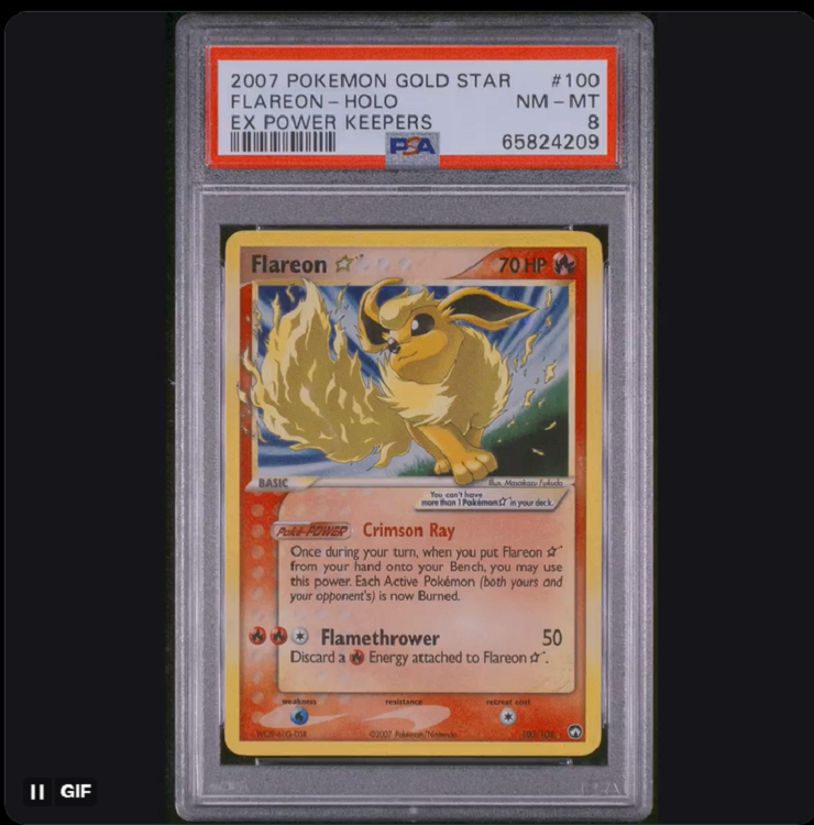  솔라나 NFT 마켓, 28일부터 매직에덴 '포켓몬 카드' 판매