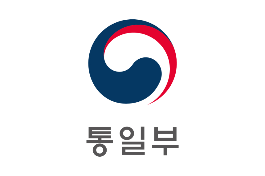  FATF, 북한 '자금세탁 고위험 국가' 재지정에 정부 
