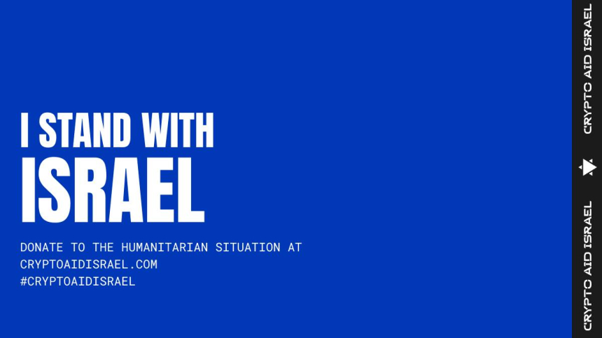  이스라엘 난민 위한 암호화폐 모금 운동, 2주 만에 '18만5000만 달러' 조성