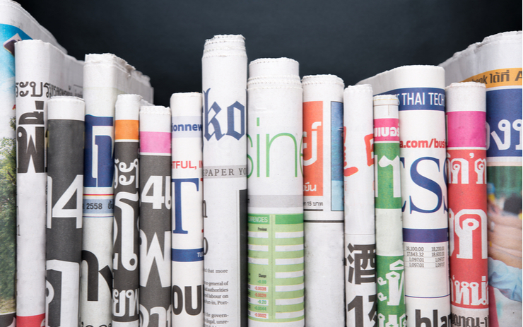  [토큰포스트 칼럼] 블록체인이 ‘가짜뉴스’ 문제를 해결하는 방법