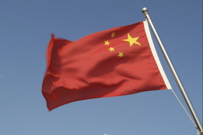  Shanghai Petroleum Exchange Settles Oil Deal Using Digital Yuan