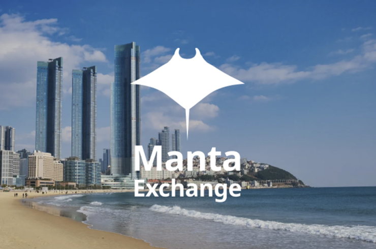  만타 거래소, BWB 2023에서 주목받으며 한국 암호화폐 선물 거래 공개