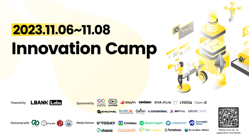  엘뱅크 랩스(LBank Labs), 오는 11월 첫 이노베이션 캠프 2023 개최