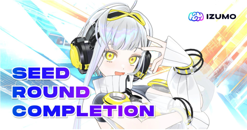  해시드, 일본 버추얼 유튜버 플랫폼 ‘이즈모(IZUMO)’에 시드 투자