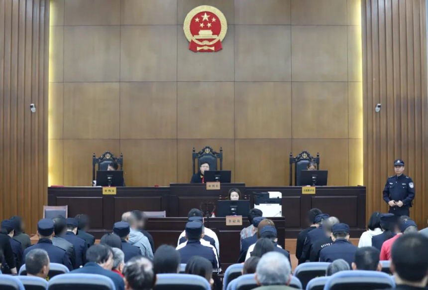  中 법원, 4000억대 암호화폐 자금세탁 조직원 21명에 실형 선고