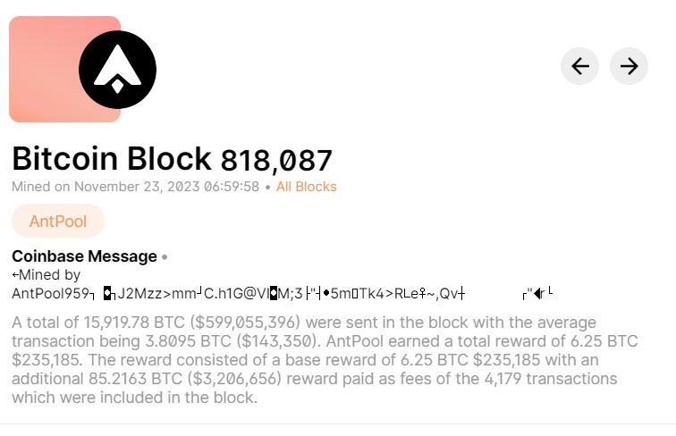  비트코인 거래 수수료가 '40억?'...송금 오류로 역대 최고치 기록