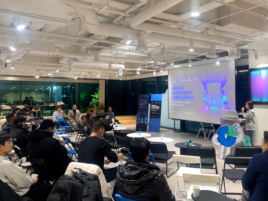  게이트랩스 “웹3 투자 강화…웹3의 지속 가능한 성장을 돕기 위한 인큐베이션 프로그램 소개”