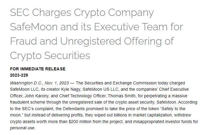  美 SEC, '증권사기 공모' 혐의로 세이프문 기소...임원진 체포