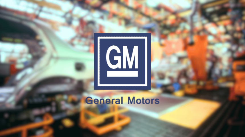  제너럴 모터스, 자회사 브라이트드롭 본사 재편입