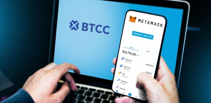  BTCC 거래소, 메타마스크(Metamask) 월렛 통합한다