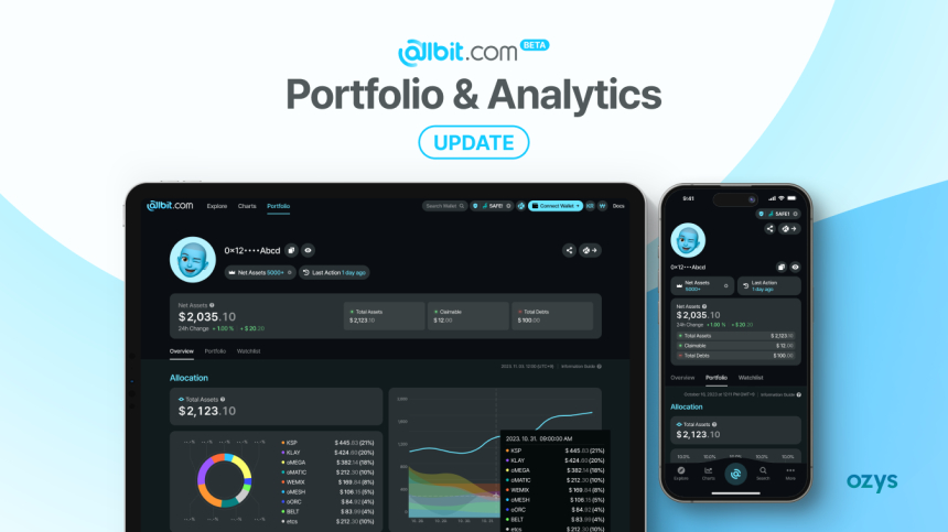  오지스 개발 올비트닷컴, 포트폴리오 및 분석 서비스 오픈