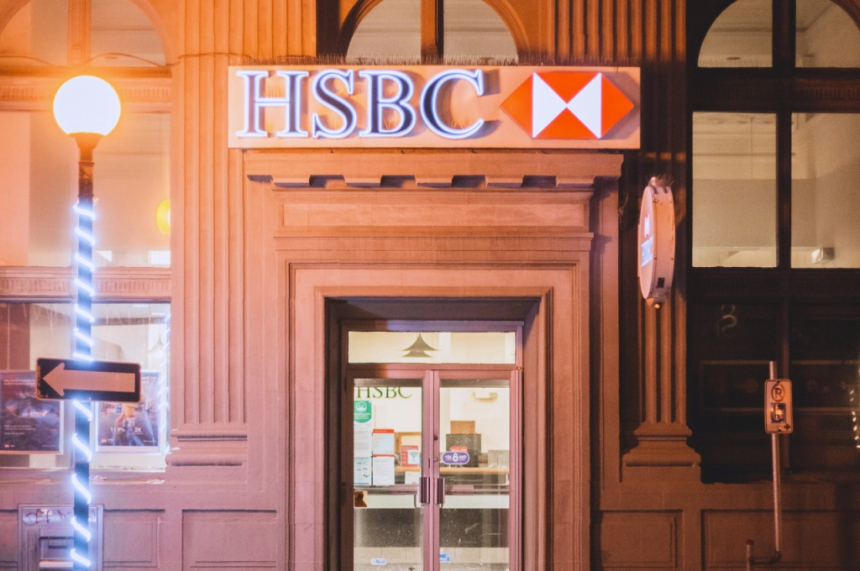 HSBC, 리플의 메타코, 토큰화 증권 보관 서비스 출시