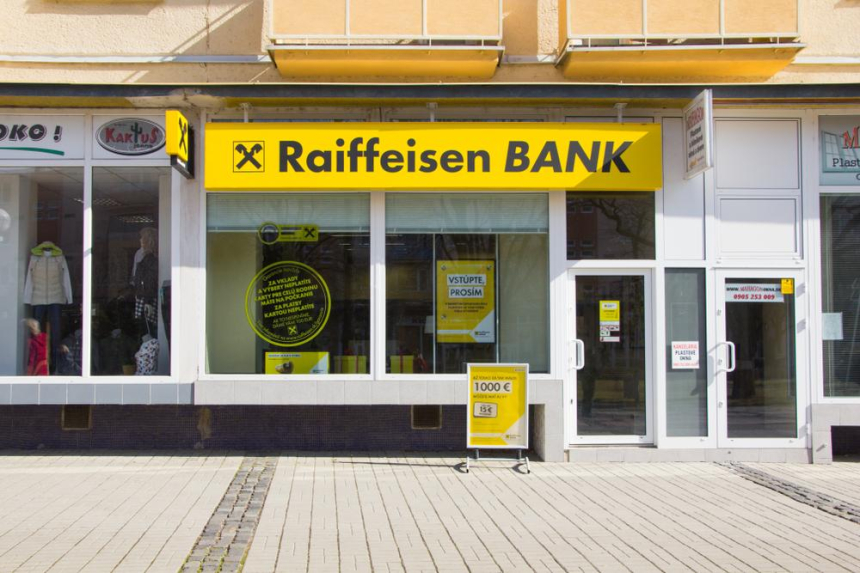  오스트리아 라이파이젠 은행, 내년 1월 일반 고객 대상 '암호화폐 거래' 지원