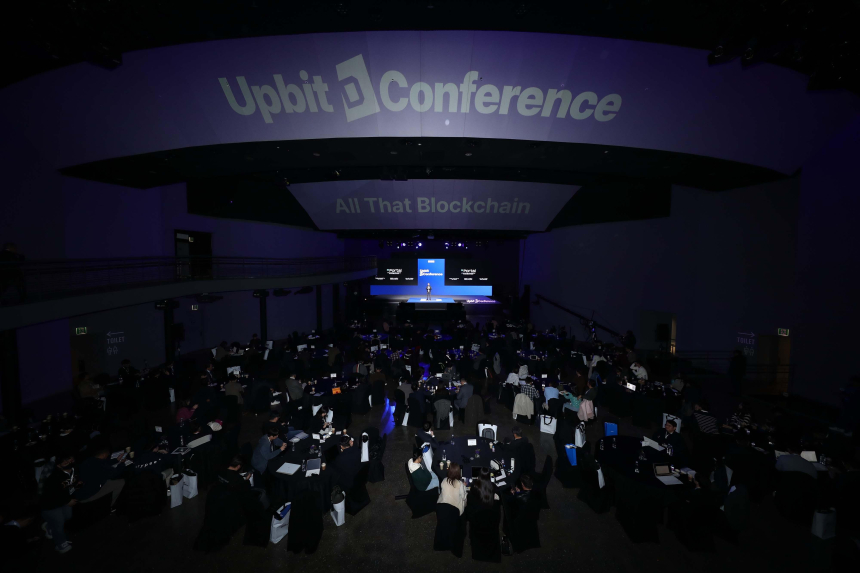  업비트, 법인 고객 100개사 유치…국내 최초 ‘법인 거래소’ 자리매김